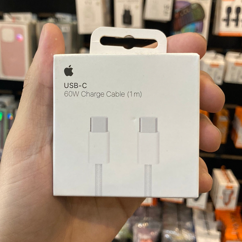 USB-C to USB-C - Apple